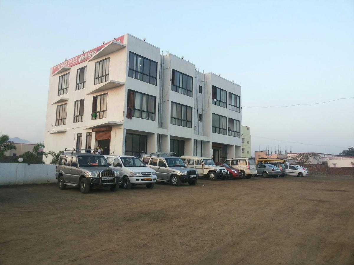 Hotel Malhargad